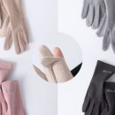 예산장갑 이미지