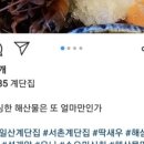 서촌주차장 이미지