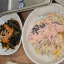 금오산길 이미지