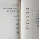 마행 이미지