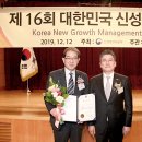 선진종합카서비스