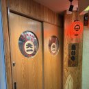 징기스칸 | [겨울 삿포로] 다이치 징기스칸 후기｜스스키노 로컬 징기스칸 맛집