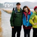 울산KTX 이미지