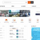 영산대학교 이미지