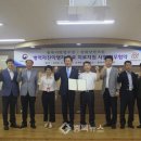 삼화당한의원 이미지