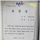 로얄공인중개사사무소 이미지