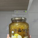 편의점 마트 해맑음 겨울향기 고흥 유자청 / 탄산수로 에이드 만들기 후기