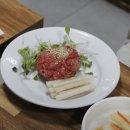 일품한우마을