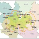 도희 민박 이미지