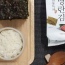 하동반찬 네이버블로그