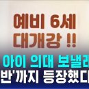 골든종합카 이미지