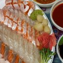다가수산