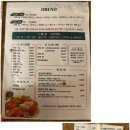 오레노 스시 이미지