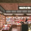 네이처스샵 이미지