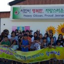 상교작은도서관 이미지