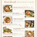 화성 동탄 센트럴파크 브런치/케이크/커피 맛집 &lt;빨간머리앤&gt; 후기