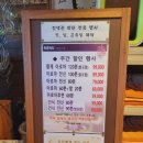 더풋샵 이수점 이미지