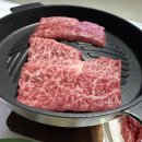 사랑꾼정육점