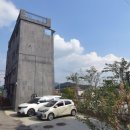 강화읍사무소 이미지