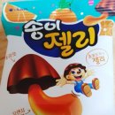 지에스(GS)25해운달맞이점 이미지