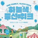 테마이벤트기획사 네이버블로그