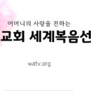 교2동주민센터 이미지