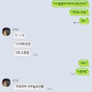 세미종강