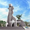 조형물1 이미지