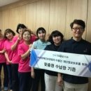 목포장애인요양원 이미지