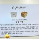 르뺑블랑 신정점 이미지