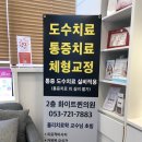 퀸성형외과의원 이미지