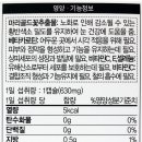 내츄럴팜 이미지