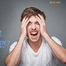 서울넘버원신경외과의원 이미지