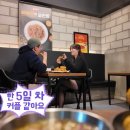 영호기획