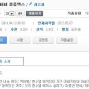 레뮤제 이미지