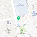 구암동581 이미지