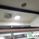 300당구클럽 이미지