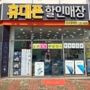 M&S 빌딩 이미지