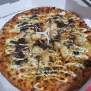 나는 피자 먹었어 이미지