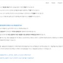 와우디랩 이미지