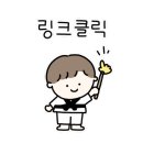 경희대 비앤비 태권도 이미지