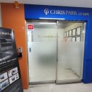 씨앤피글로벌 이미지