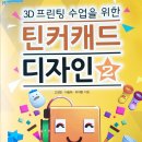 (주)이지스페이스 이미지