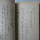 대동문화사 이미지