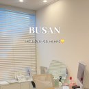 온어시즌에스테틱 부산서면점