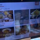 미스터초밥상무직영점 이미지