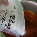 계속쪼르면 이미지