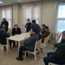 주식회사 산양축산