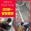 서안기공