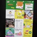 낼나 나다움클럽 6월 독서모임 활동 후기: 21일 습관만들기 성장커뮤니티